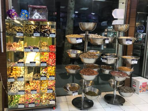 عکس قنادی فرنوش