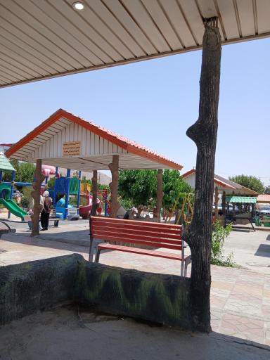 عکس پارک استراحت باقرپور 