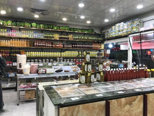 عکس سبزی خرد کنی ریحانه تک