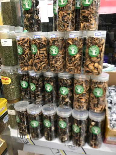 عکس سبزی خرد کنی ریحانه تک