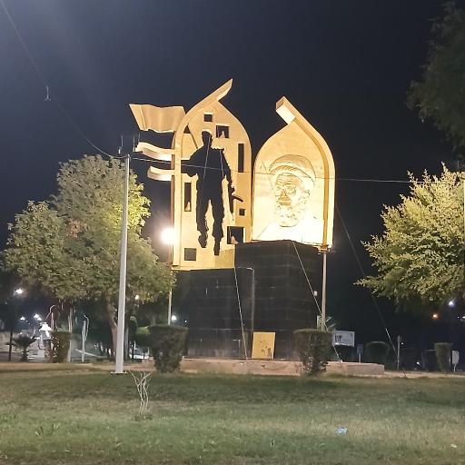 عکس میدان شاهد