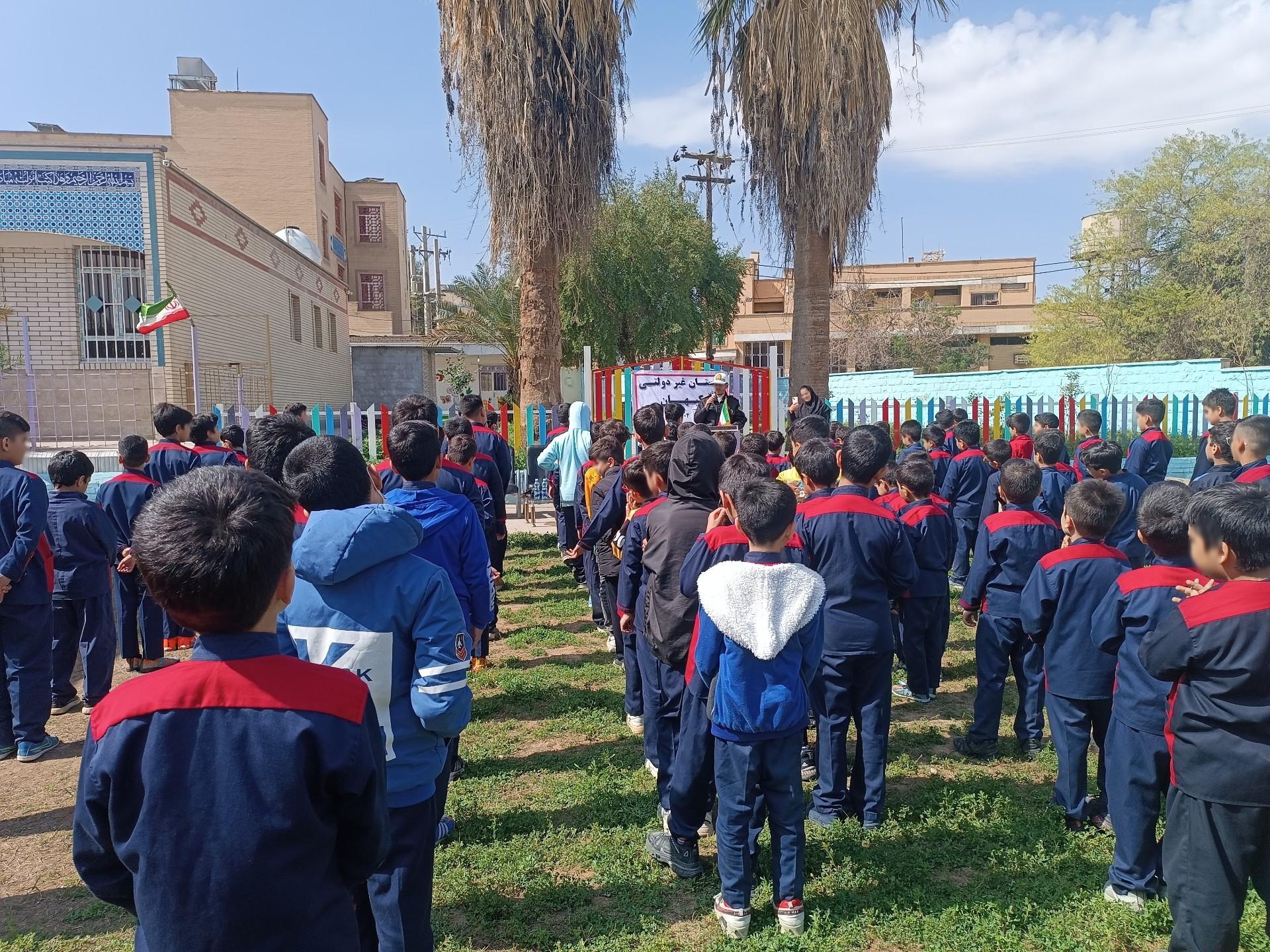 عکس دبستان غیر دولتی کیهان 