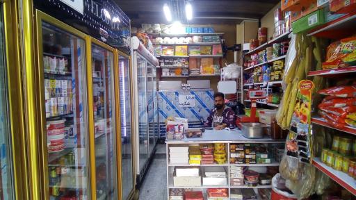 عکس لبنیات ماربین