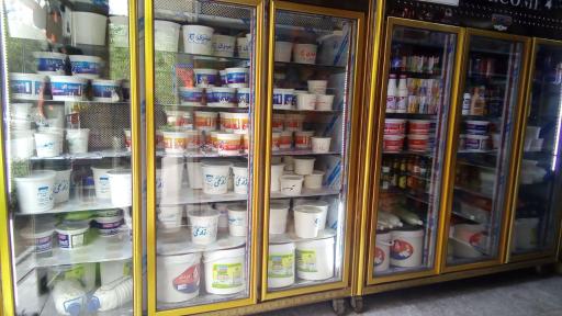 عکس لبنیات ماربین