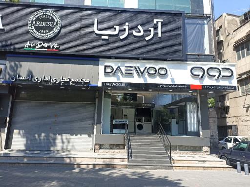 فروشگاه احسان نمایندگی دوو