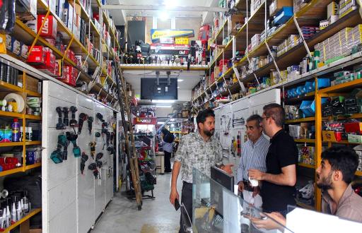 ابزار صنعتی آتا