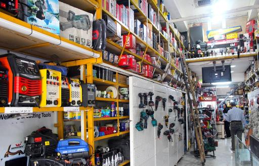 عکس ابزار صنعتی آتا