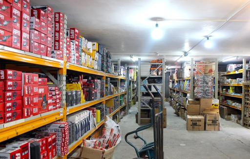 عکس ابزار صنعتی آتا