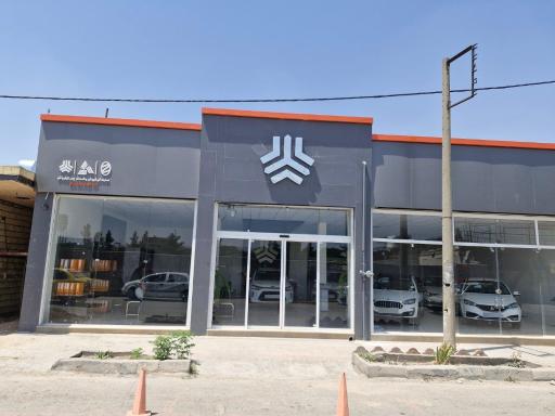 واحد فروش نمایندگی سایپا مشایخ