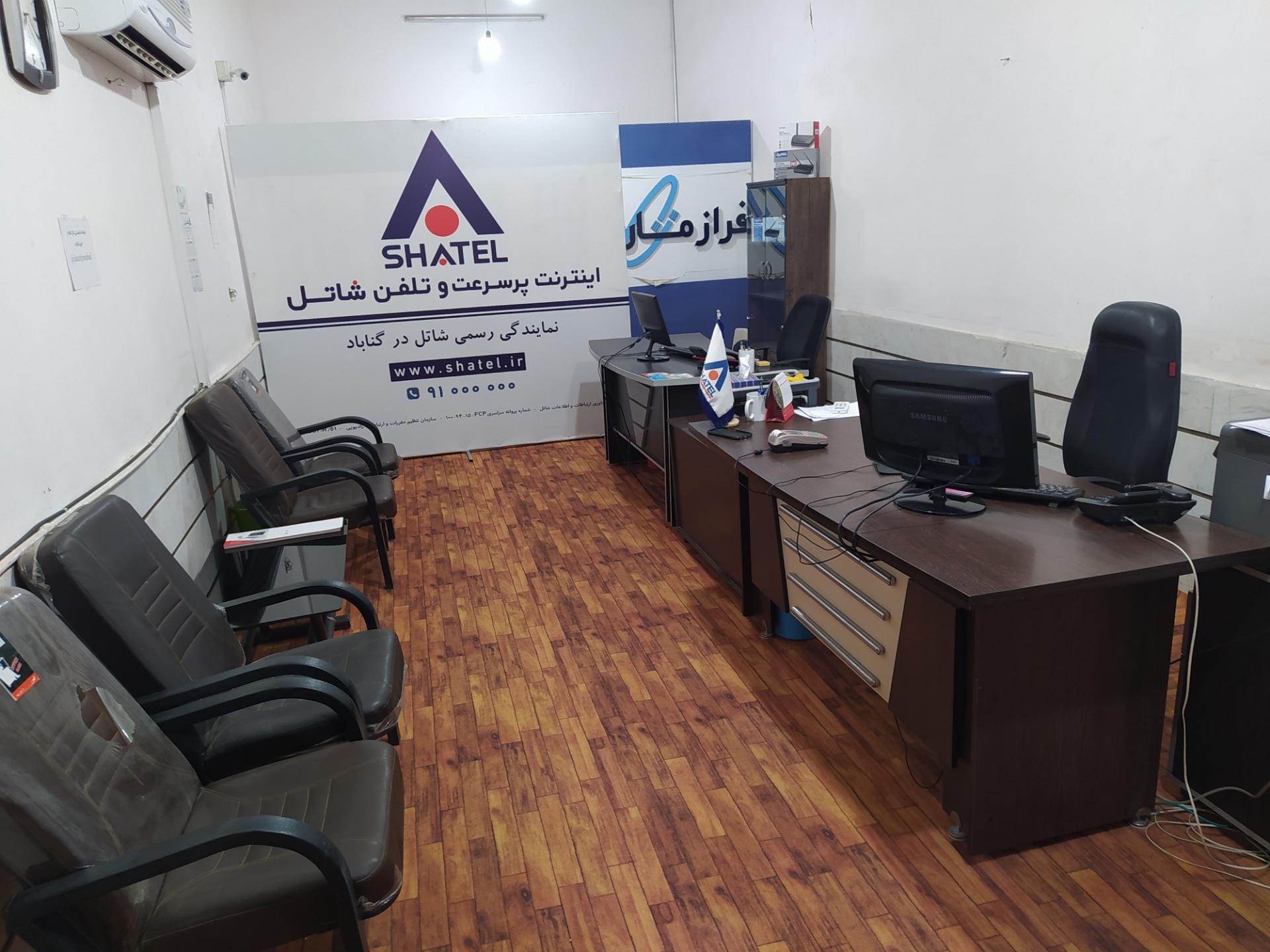 عکس نمایندگی شاتل فرازمان