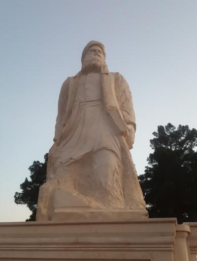 عکس تندیس عطار