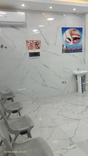 عکس دندانسازی دکتر پاشوی