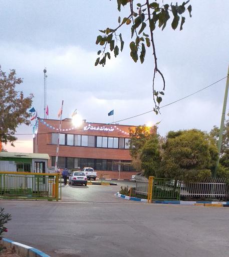 عکس  معاونت خدمات شهری شاهین شهر