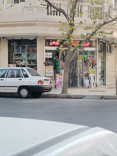 عکس لوازم التحریر 