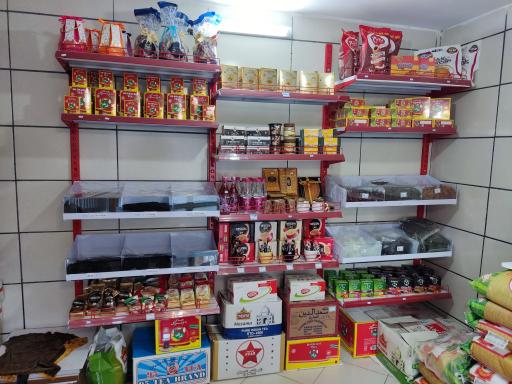 عکس فروشگاه چای و برنج خارجی تیموری