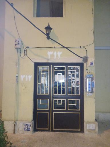 عکس مجتمع هسا 2 بلوک ۳۱۲