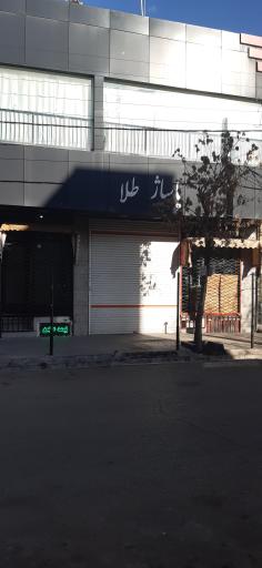 عکس پاساژ طلا