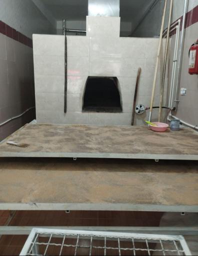 عکس نان  روغنی سهیل 