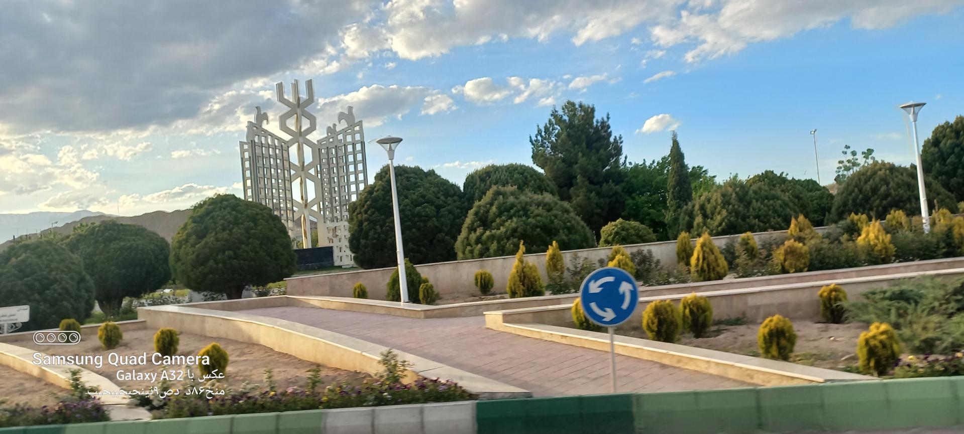 عکس میدان حسینی