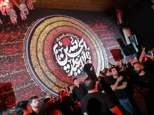 عکس هیئت مسلم بن عقیل کاشان