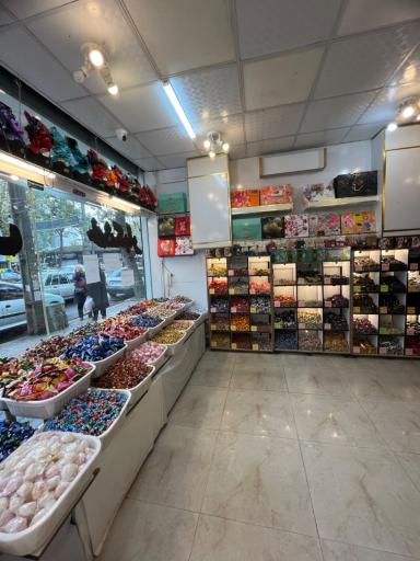 عطاری و خشکبار پونه