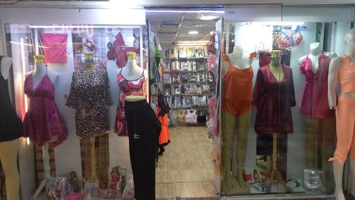 عکس پوشاک  و لباس زیرمحمدی