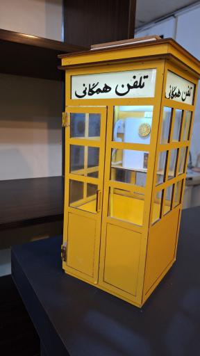 عکس کافه رویش