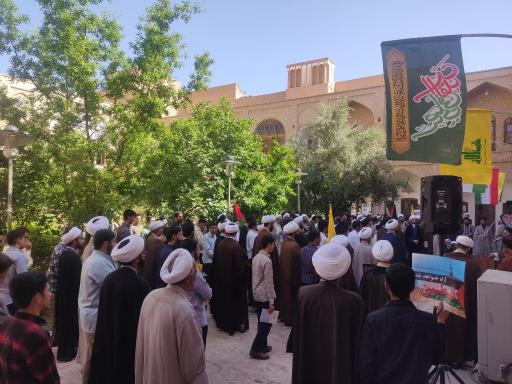 عکس حوزه علمیه خان