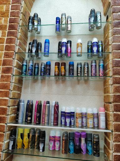 عکس حجره عطر