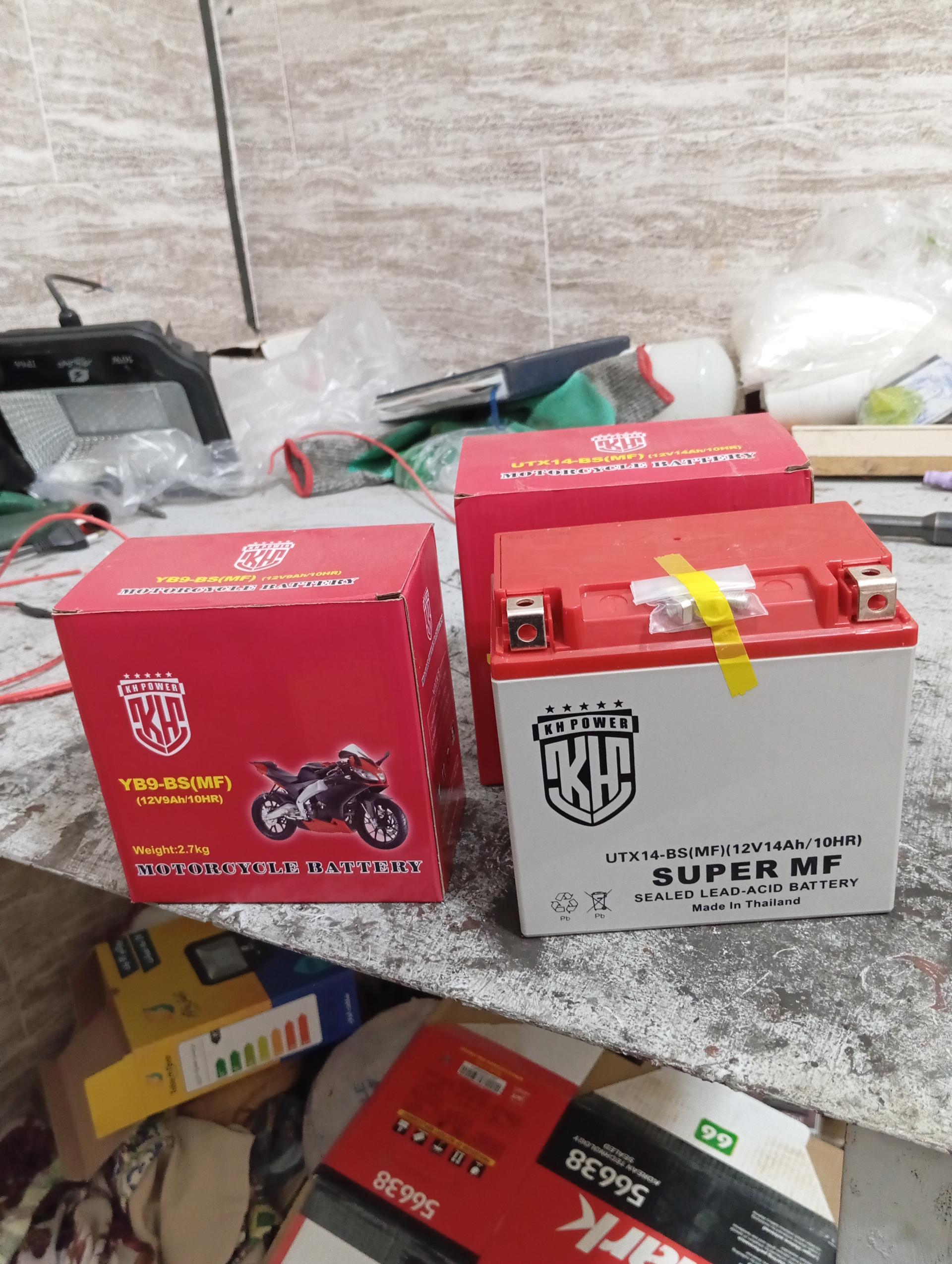 عکس فروشگاه باطری حمید مهدوی 