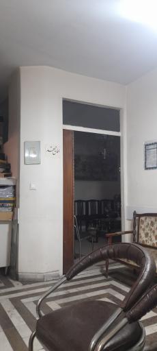 عکس دفتر رسمی ثبت ازدواج شماره ۲ دو