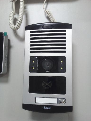 عکس فروشگاه و تعمیرگاه آیفون صوتی و تصویری طاها