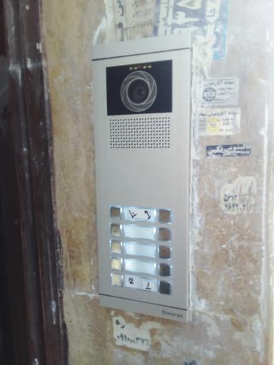 عکس فروشگاه و تعمیرگاه آیفون صوتی و تصویری طاها