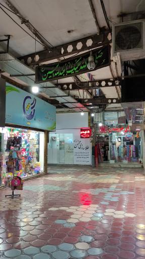 عکس طلاسازی محسن 