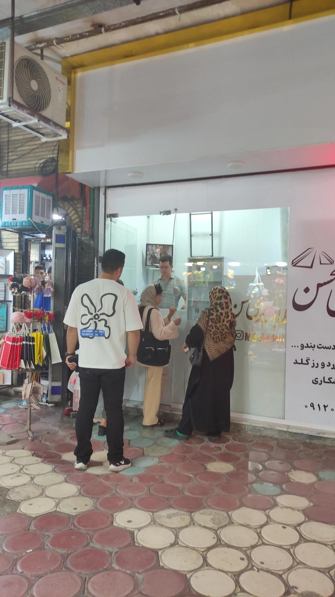 عکس طلاسازی محسن 