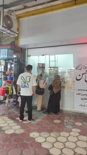 عکس طلاسازی محسن 