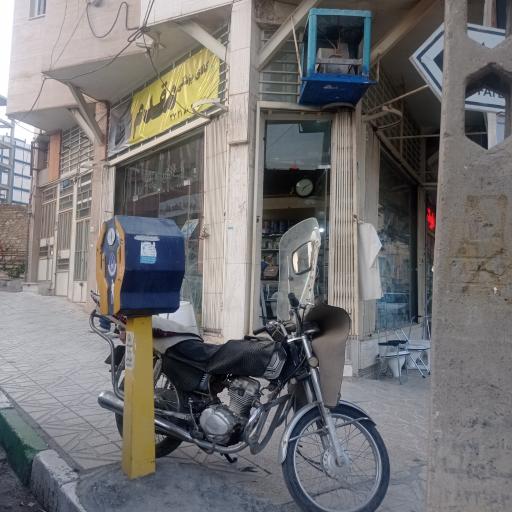 عکس کالای پزشکی مقدم