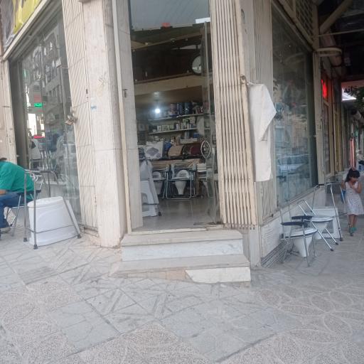 عکس کالای پزشکی مقدم