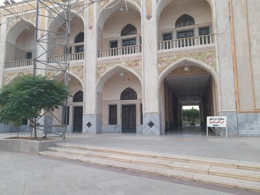 عکس صحن آقا مصطفی خمینی