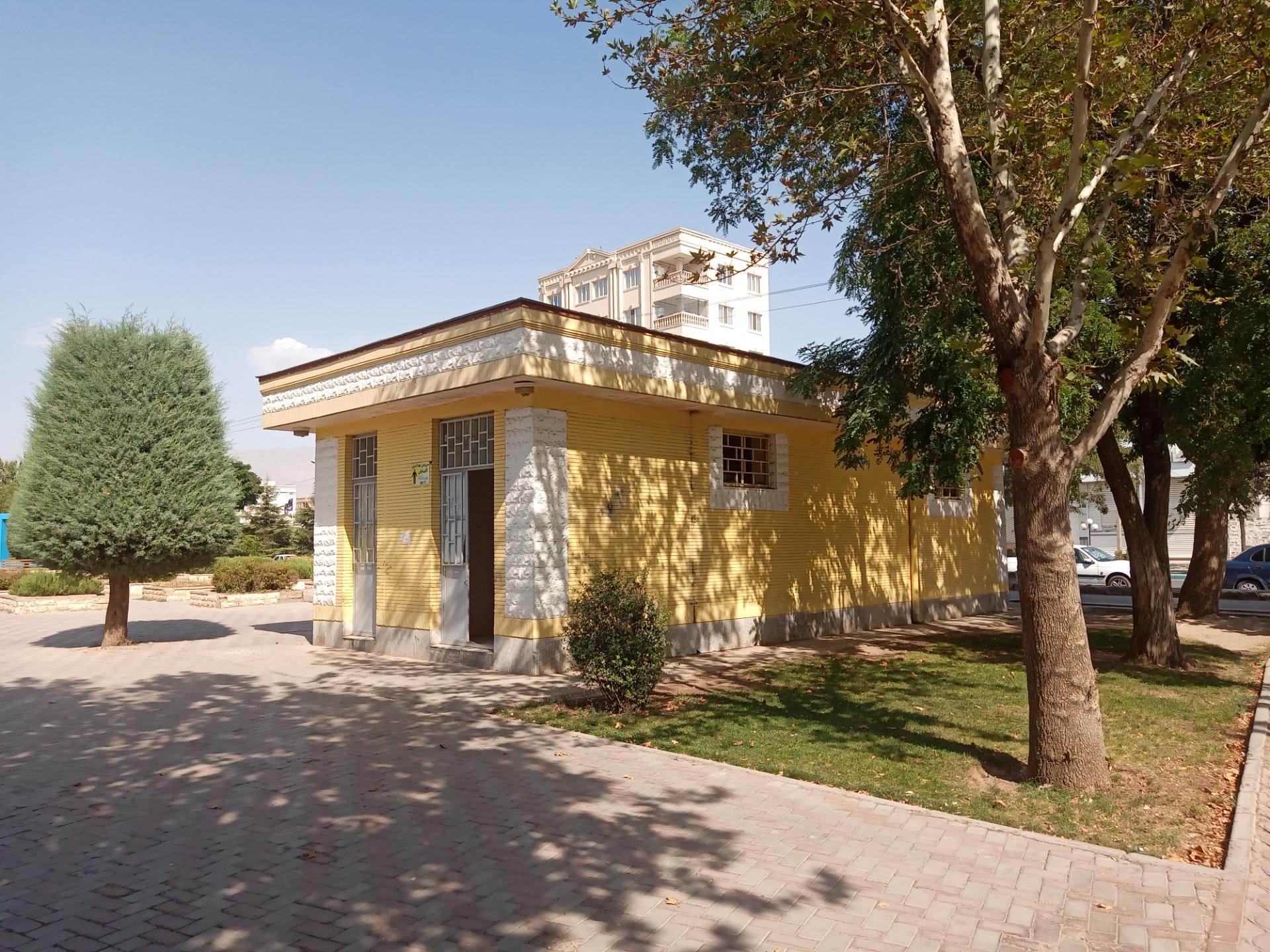 عکس سرویس بهداشتی 