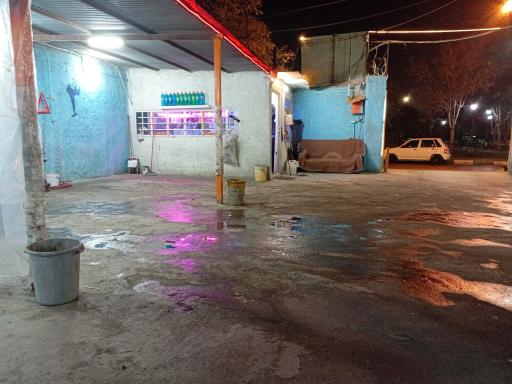 عکس کارواش رامین