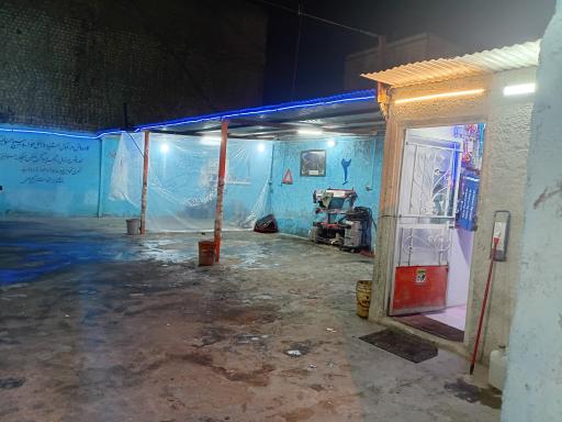 عکس کارواش رامین