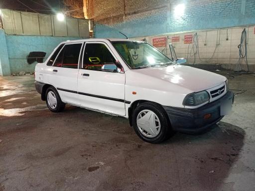 عکس کارواش رامین