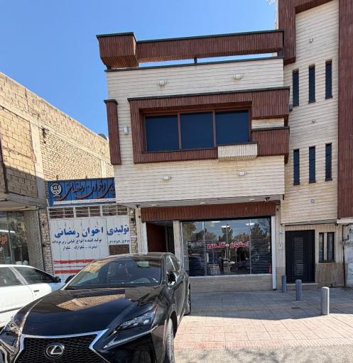 عکس اصفهان تکس