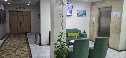 عکس مرکز رفاهی فرهنگیان قشم