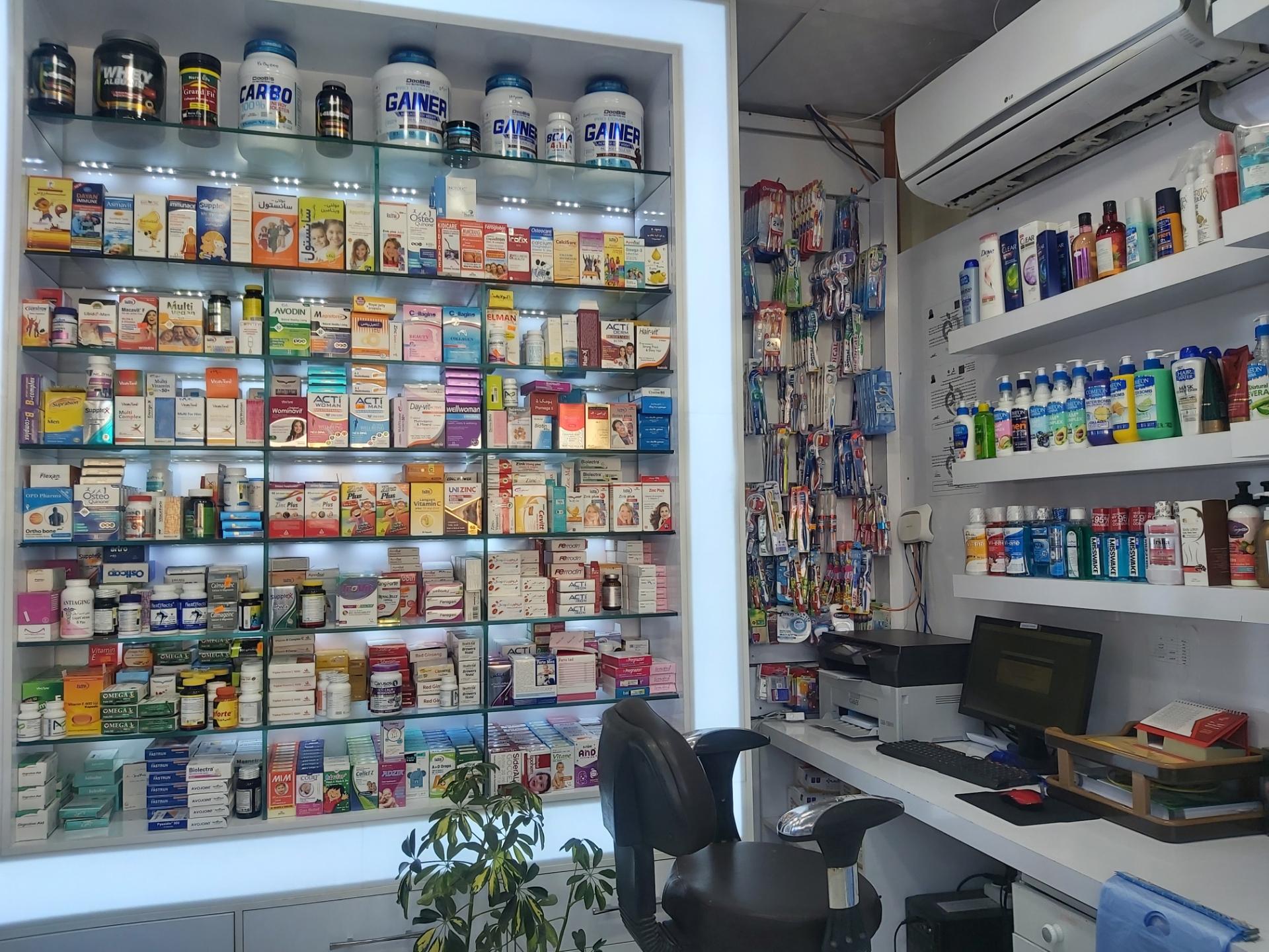 عکس داروخانه صهبا مردانی