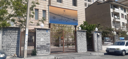 عکس ساختمان موزه ولنجک