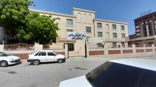 عکس مرکز آموزش رفاهی فرهنگیان قشم 