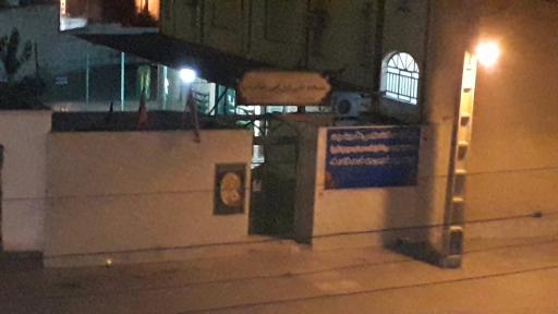 عکس مسجد علی بن ابیطالب