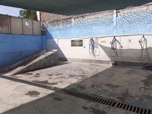 عکس کارواش رامین